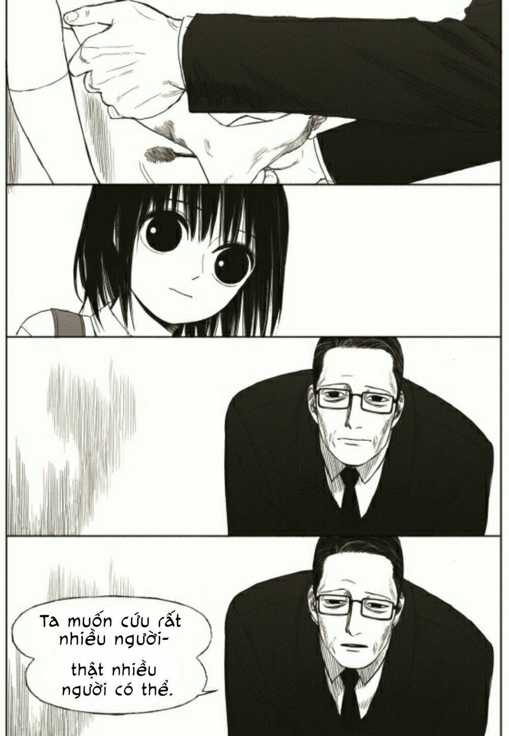 the horizon chapter 8 4