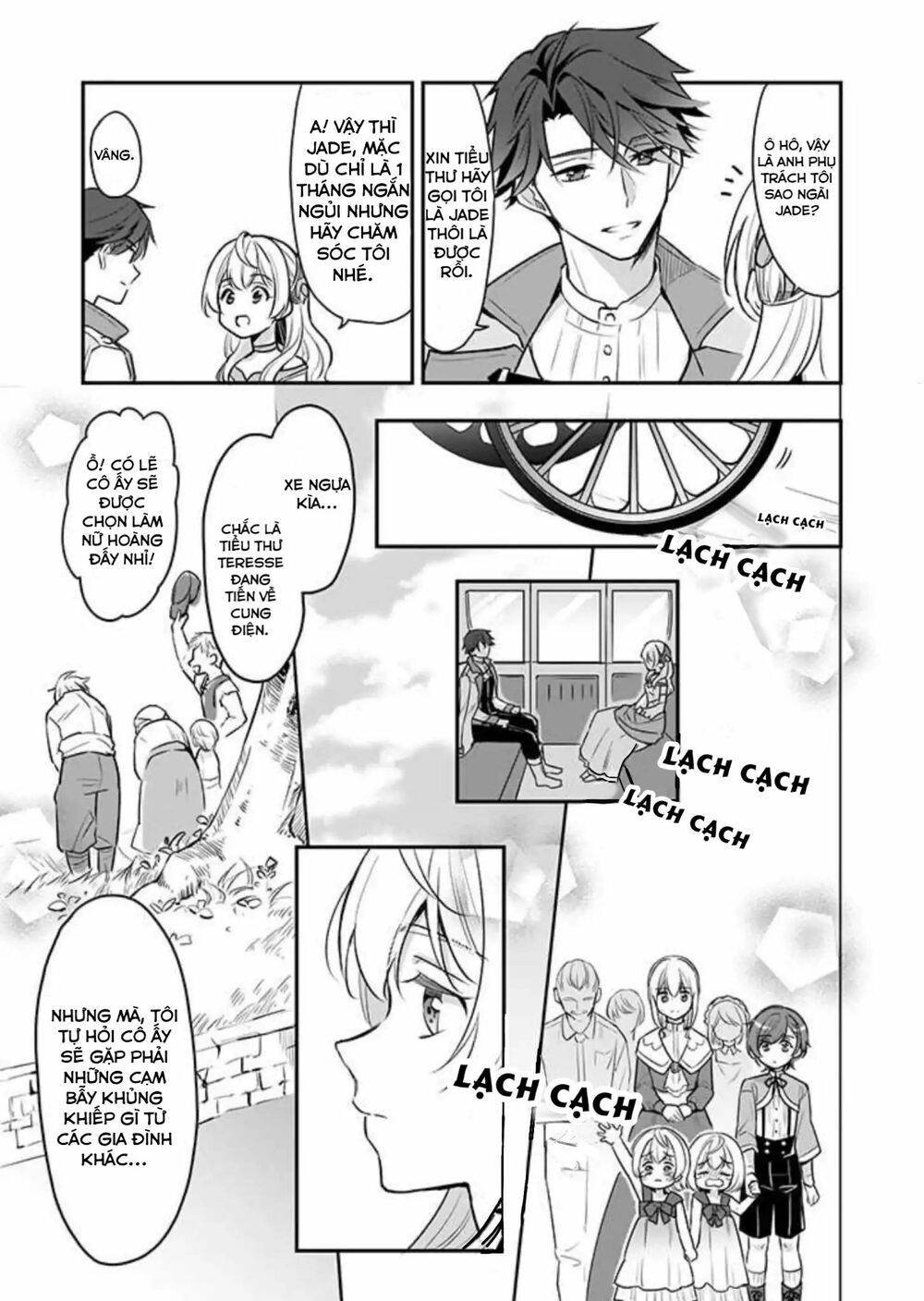 tôi là ứng cử viên cho vị trí hoàng tử phi nhưng tôi chắc kèo là tôi trúng rồi! chapter 1 27