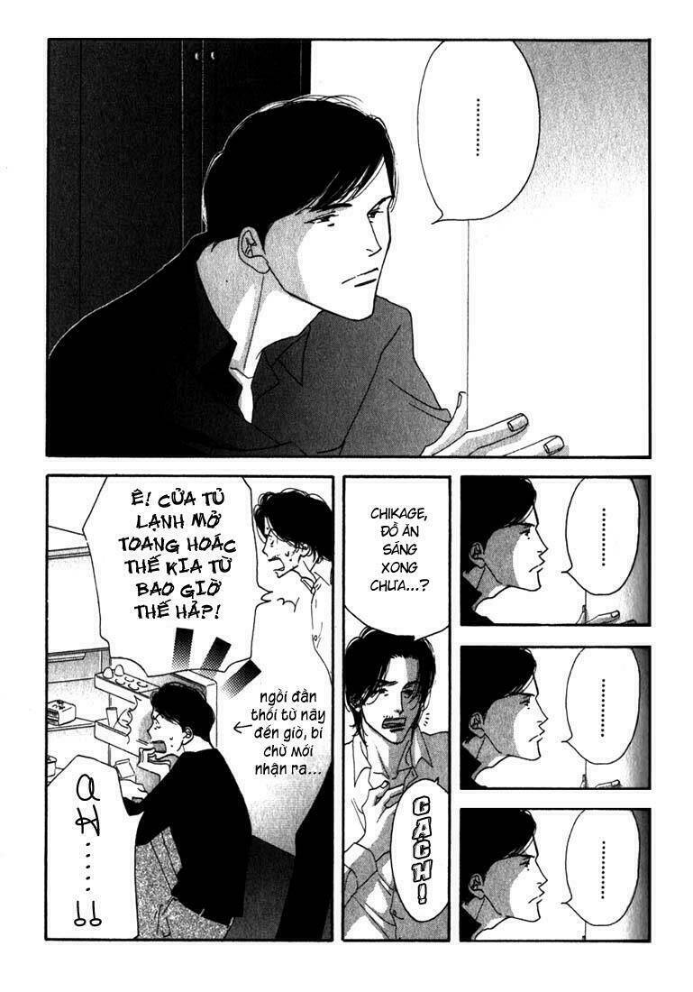 antique bakery chapter 8.2 5