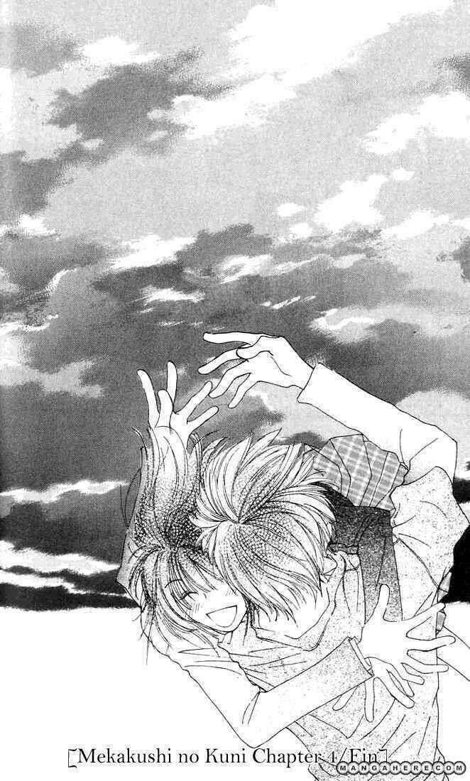 land of the blindfolded chapter 4 43