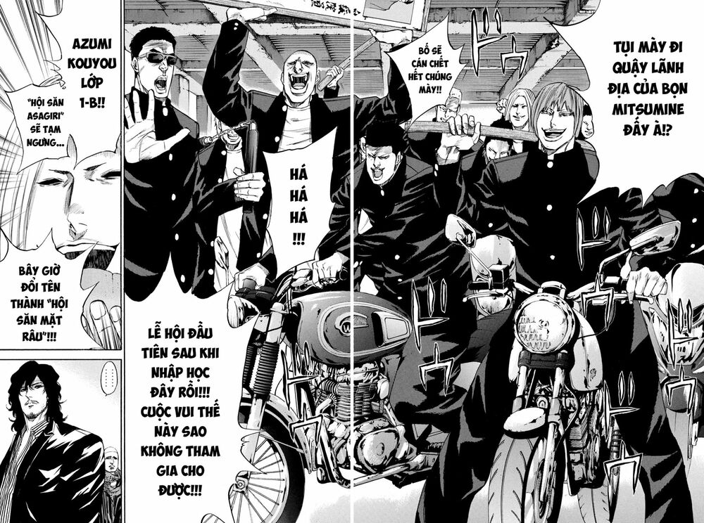 a-bout! chapter 180 12