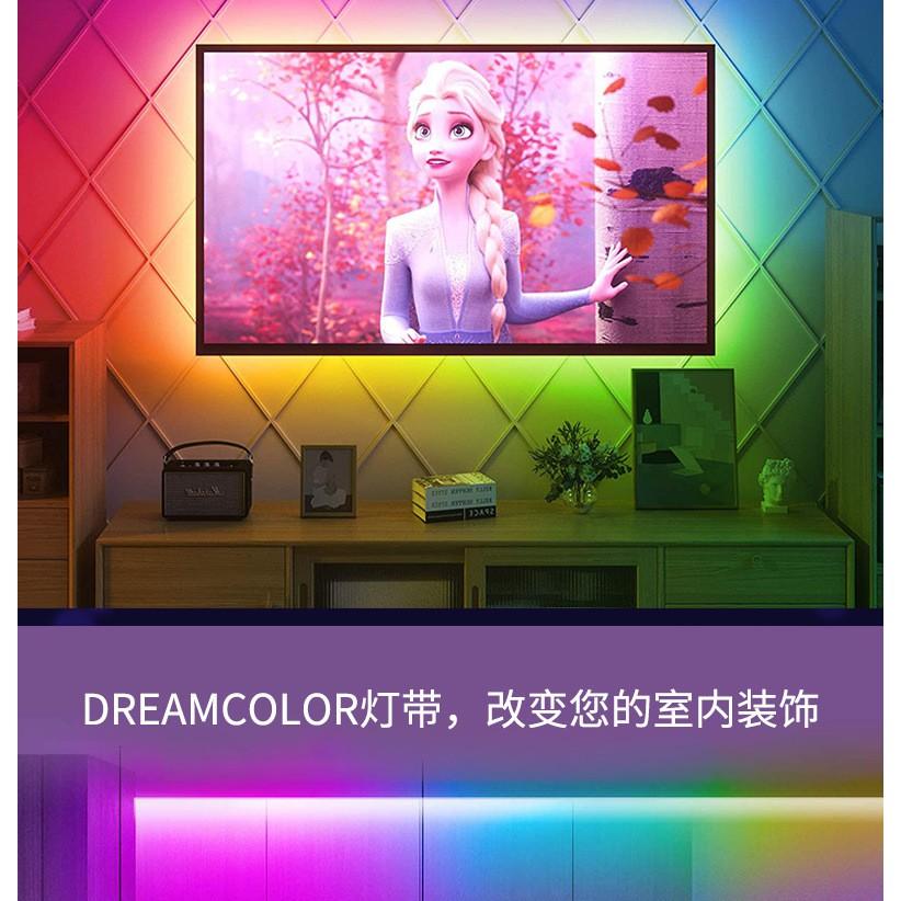 Đèn Led TikTok An Phú Decor Full Color Cảm Biến Điều Khiển Trên Điện Thoại