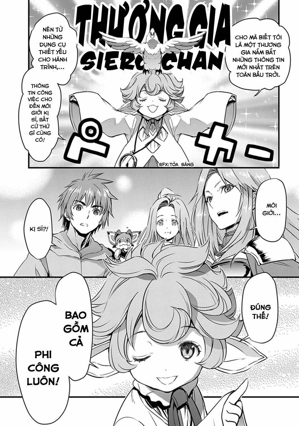 granblue fantasy chapter 3 13