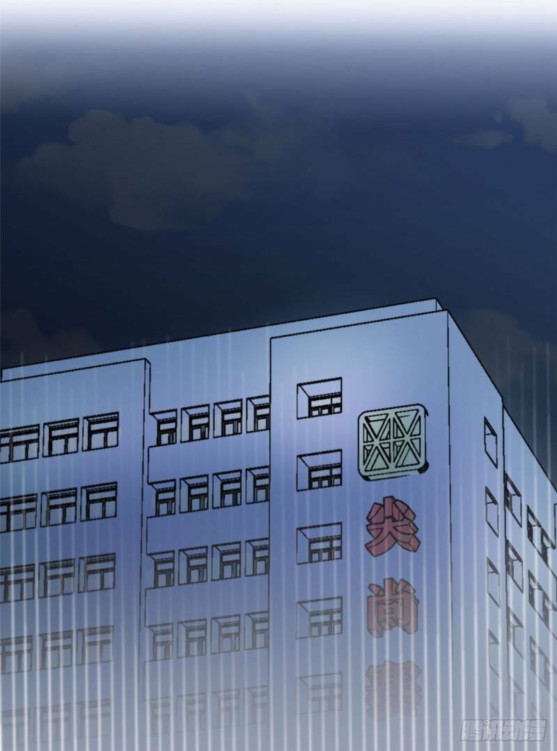 siêu cấp nữ thần trọng sinh chapter 20 27