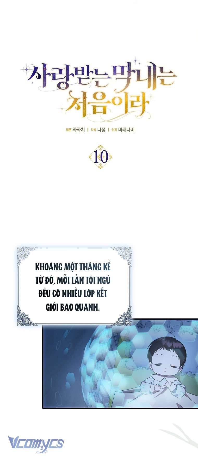 lần đầu bé út được yêu thương chapter 10 24