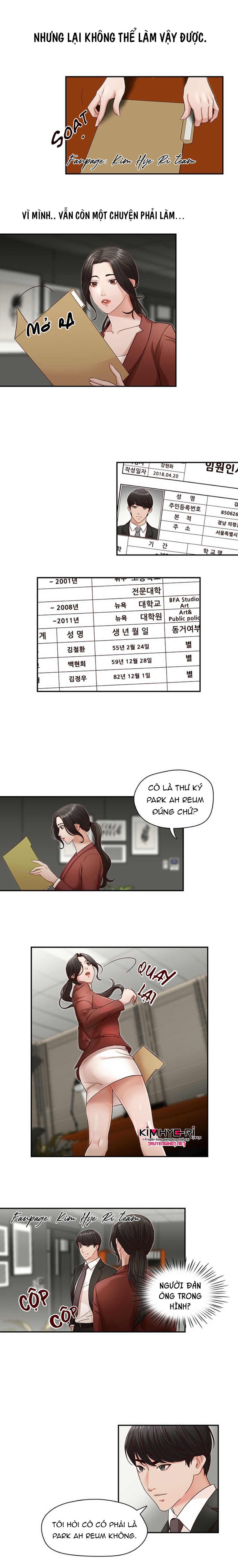 thư ký của anh trai chapter 2.2 3