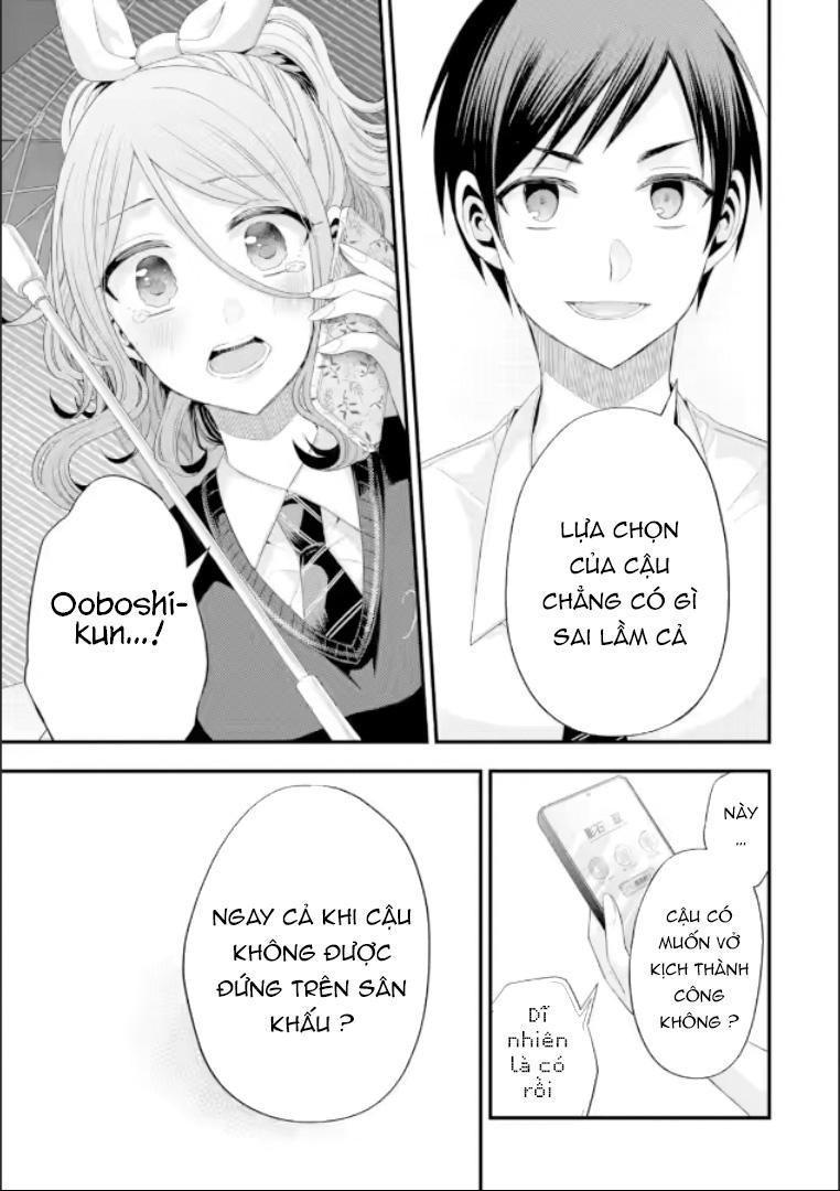 tomodachi no imouto ga ore ni dake uzai chapter 19 31