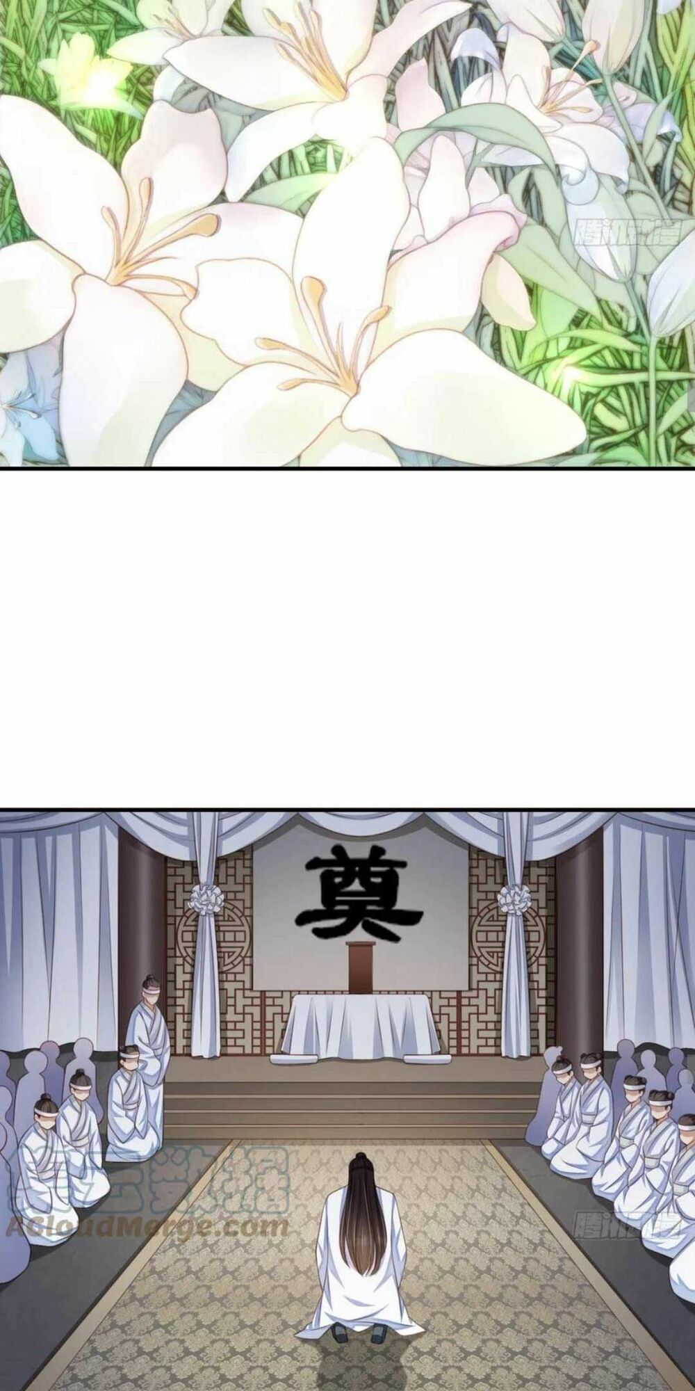 thuần hóa ba ba bạo quân chapter 42 18