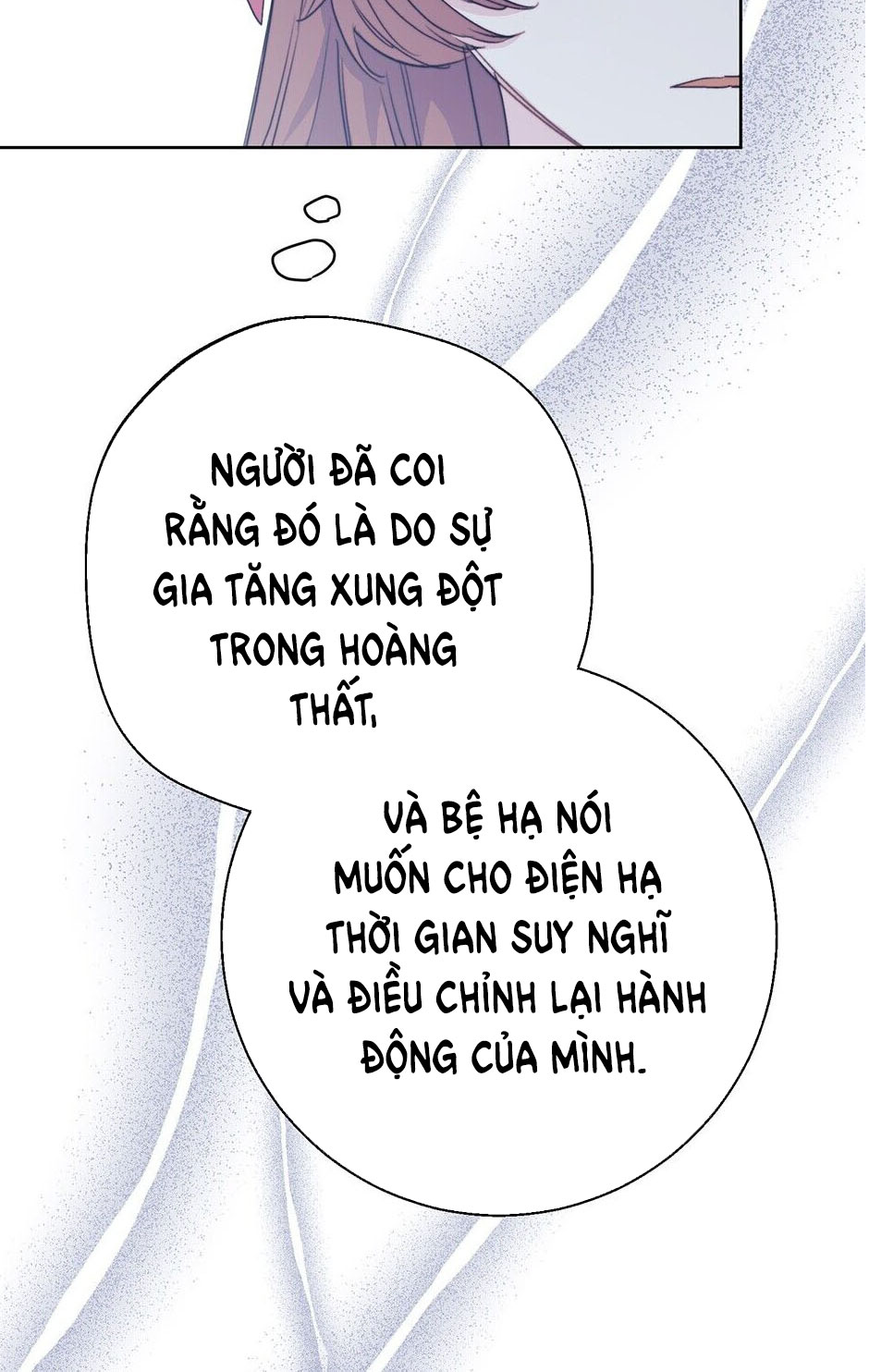 50 công thức pha trà của nữ công tước chapter 125 79