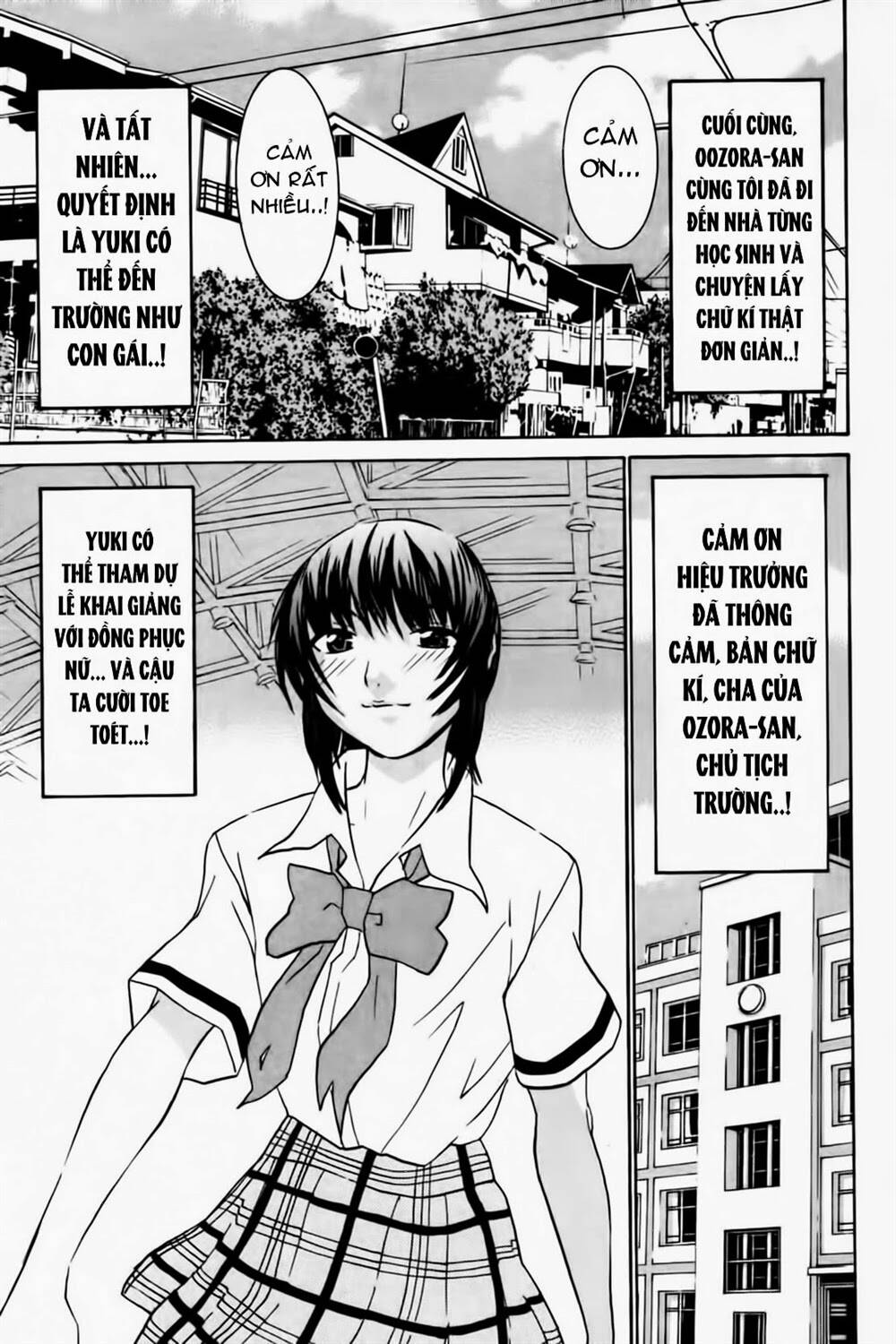 no bra chapter 31 30