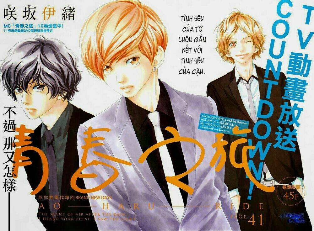 mối tình tuổi thanh xuân chapter 41 8