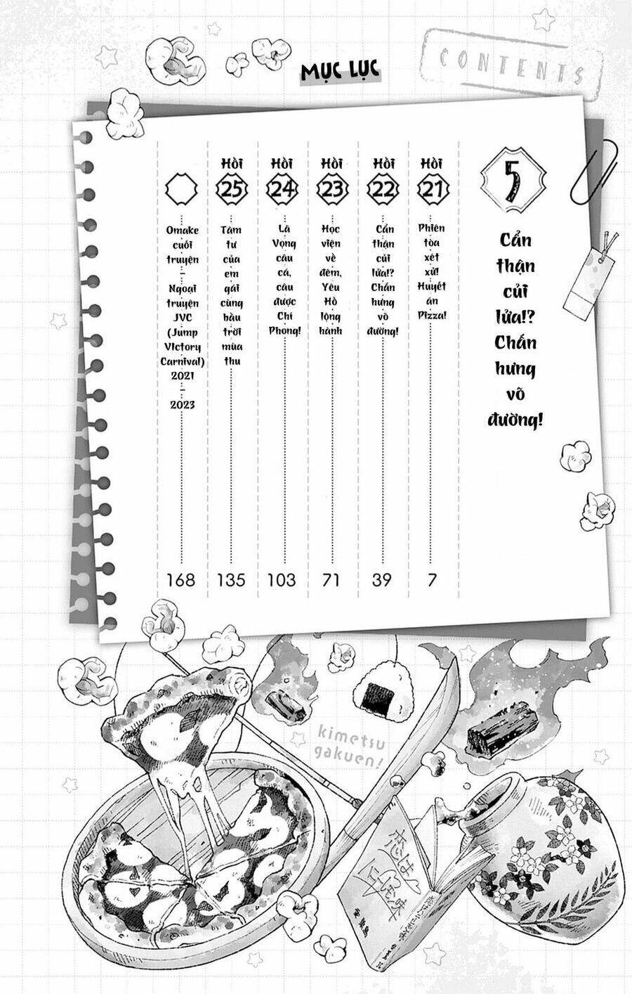 spin-off học viện kimetsu! chapter 25.5 7