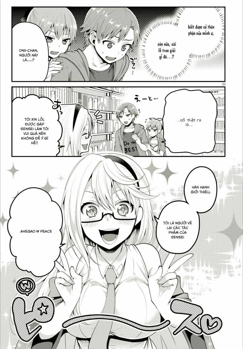 em gái tôi là một tiểu thuyết gia chapter 5 32