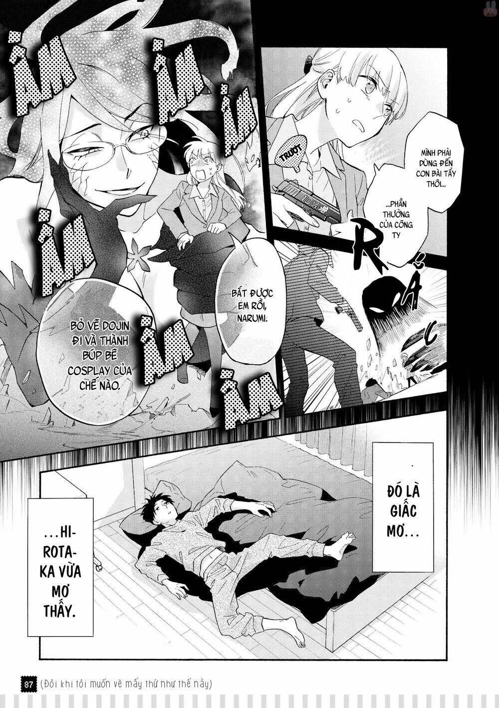 thật khó để yêu 1 otaku chapter 37.5 3