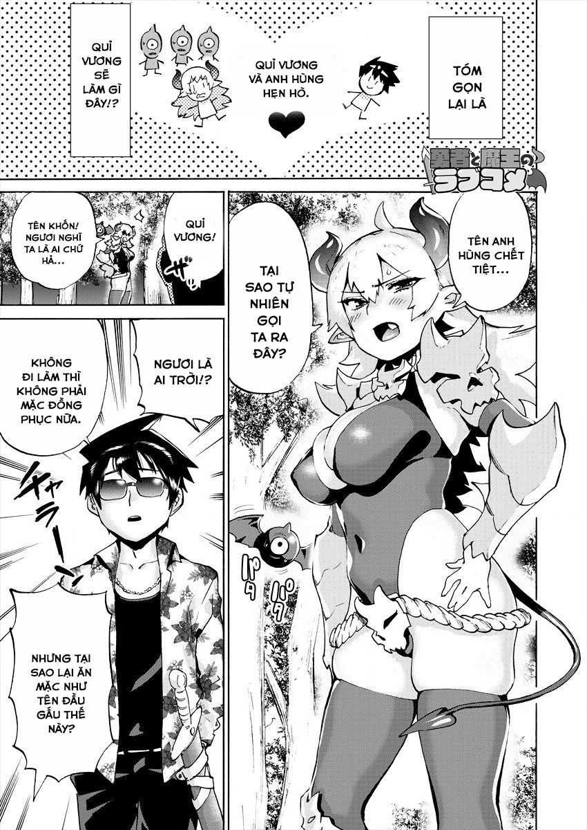 hero x demon queen chapter 1 11