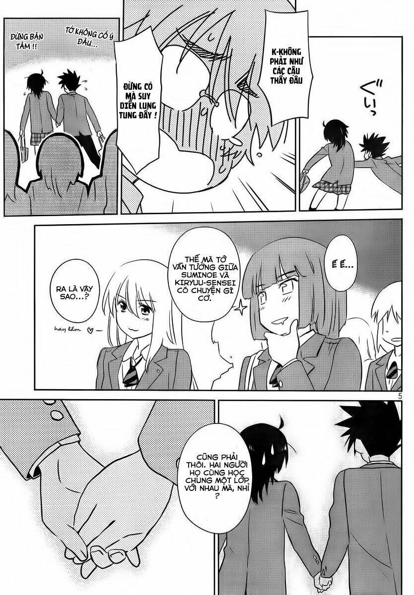 kiss x sis chapter 83 5