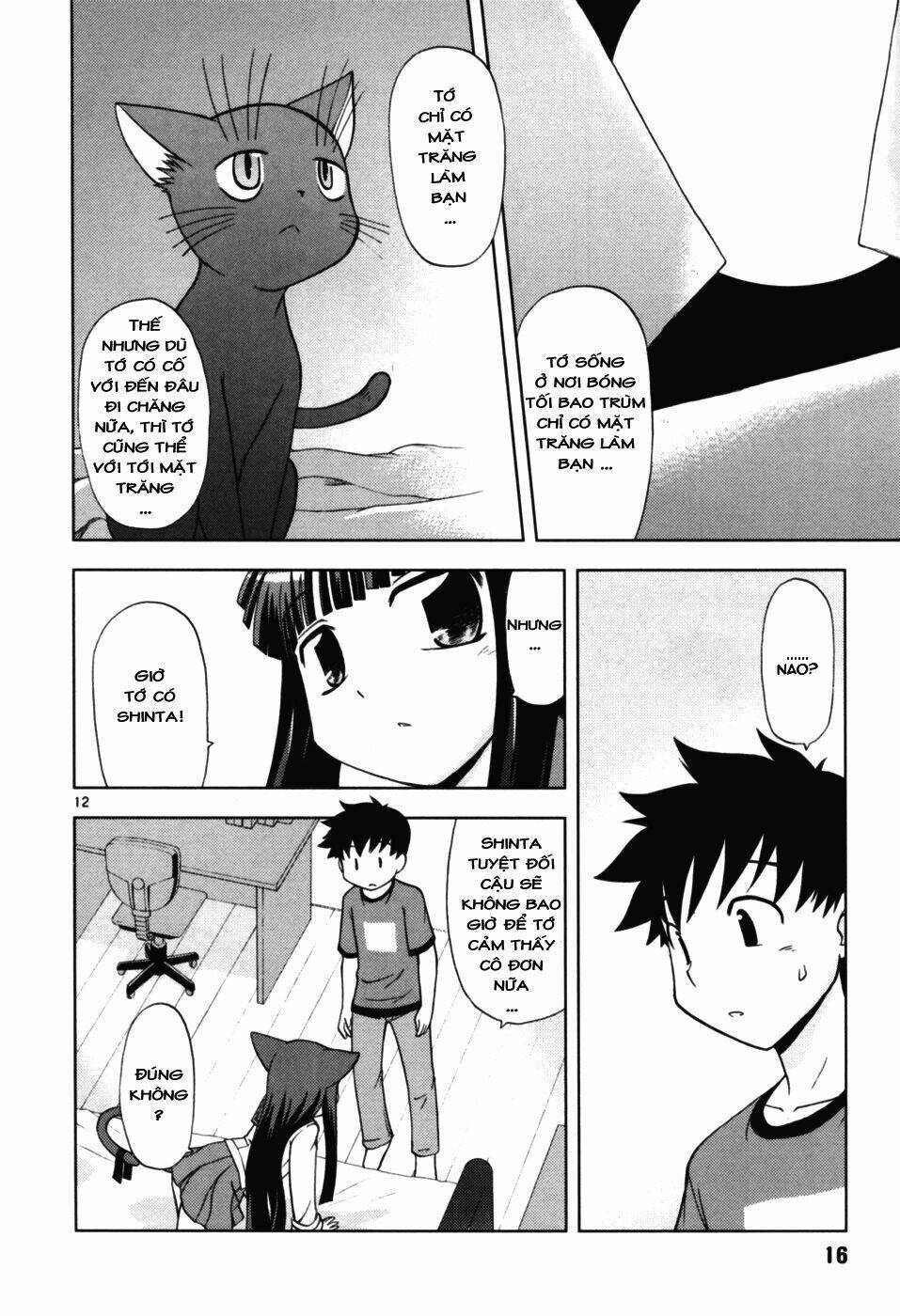 koi neko chapter 36 16