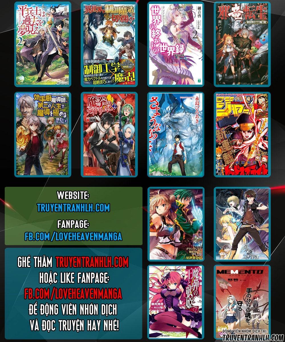 maken no daydreamer chapter 9 36