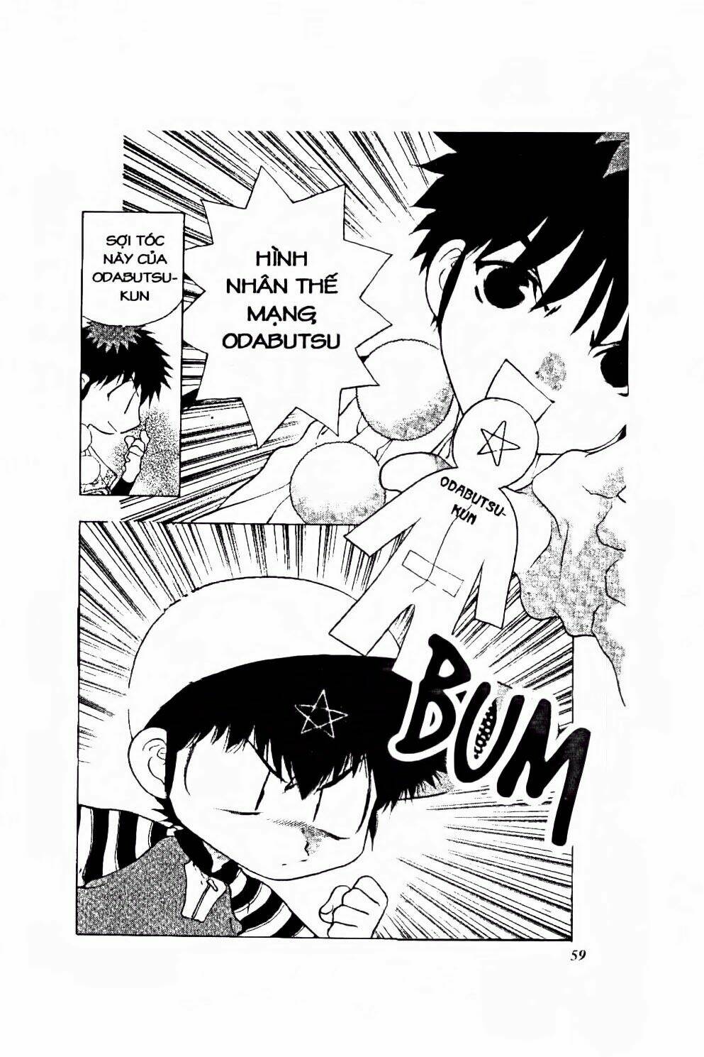 100 kutukan yuko-chan chapter 28 6