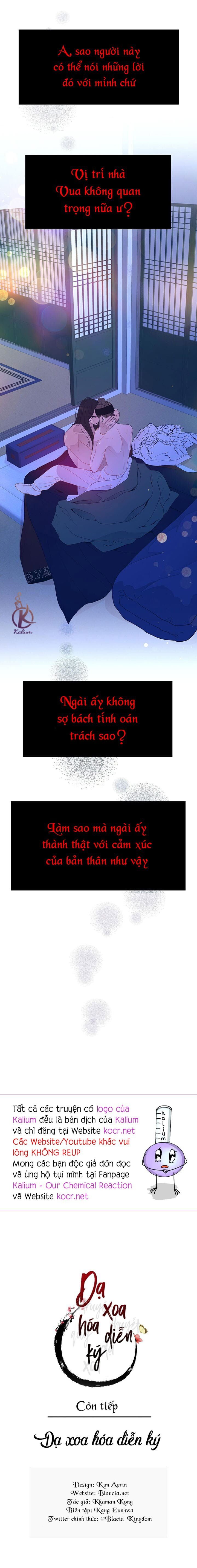 dạ xoa hoá diễn ký chapter 46 22