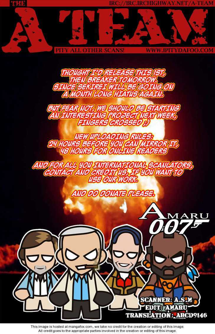 sekirei chapter 106 1