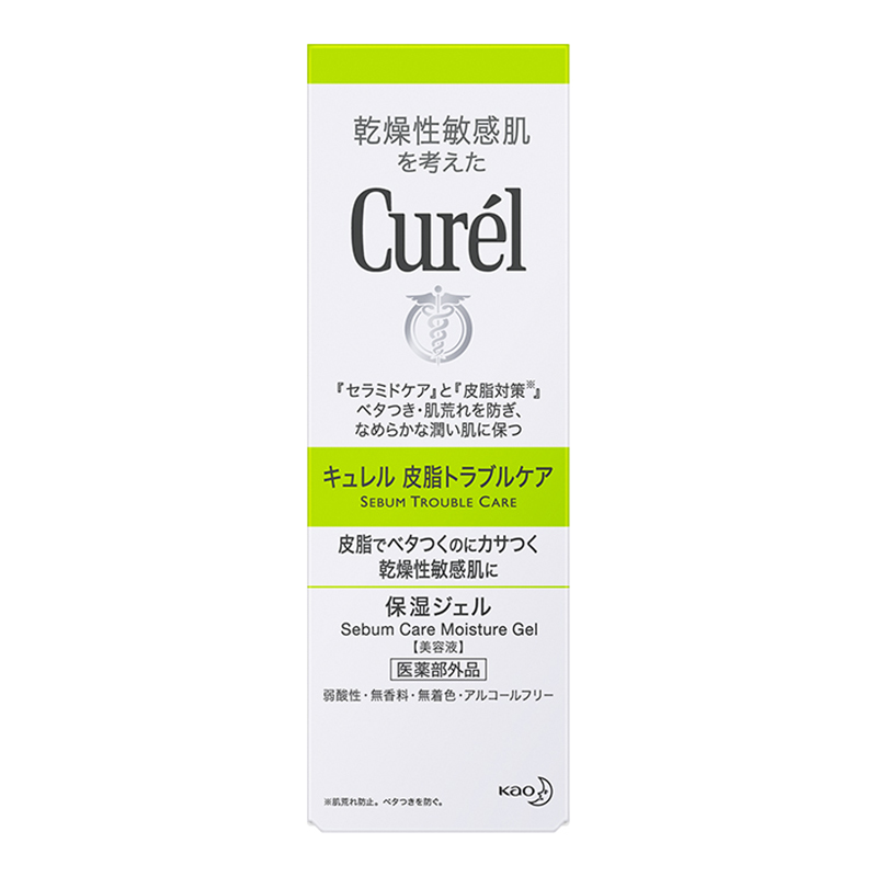 Gel Dưỡng Da Dành Cho Da Dầu Curel Sebum Trouble Care Sebum Care Moisture Gel
