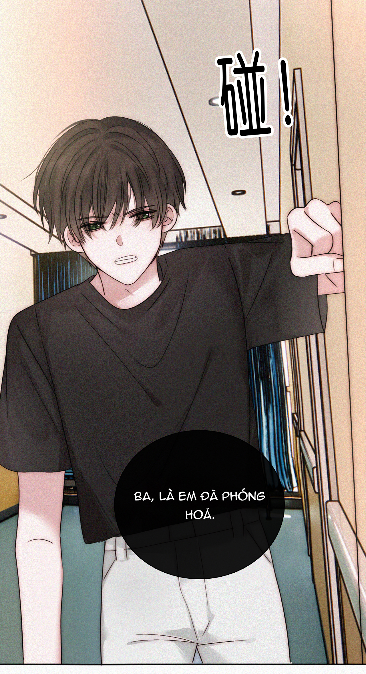 bệnh yêu chapter 115 34