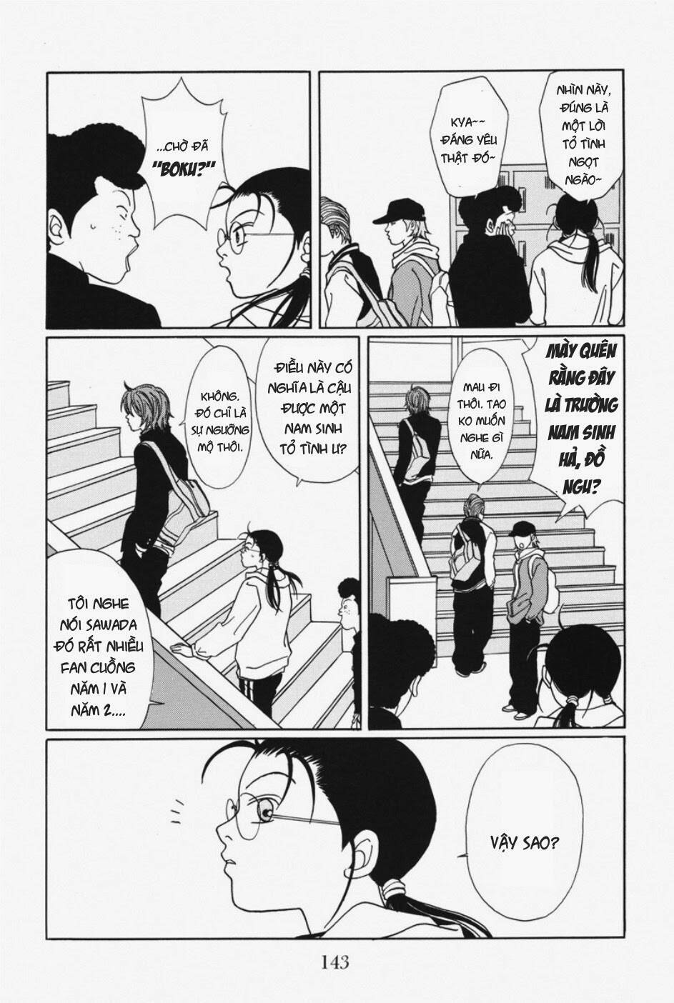 gokusen chapter 110 6