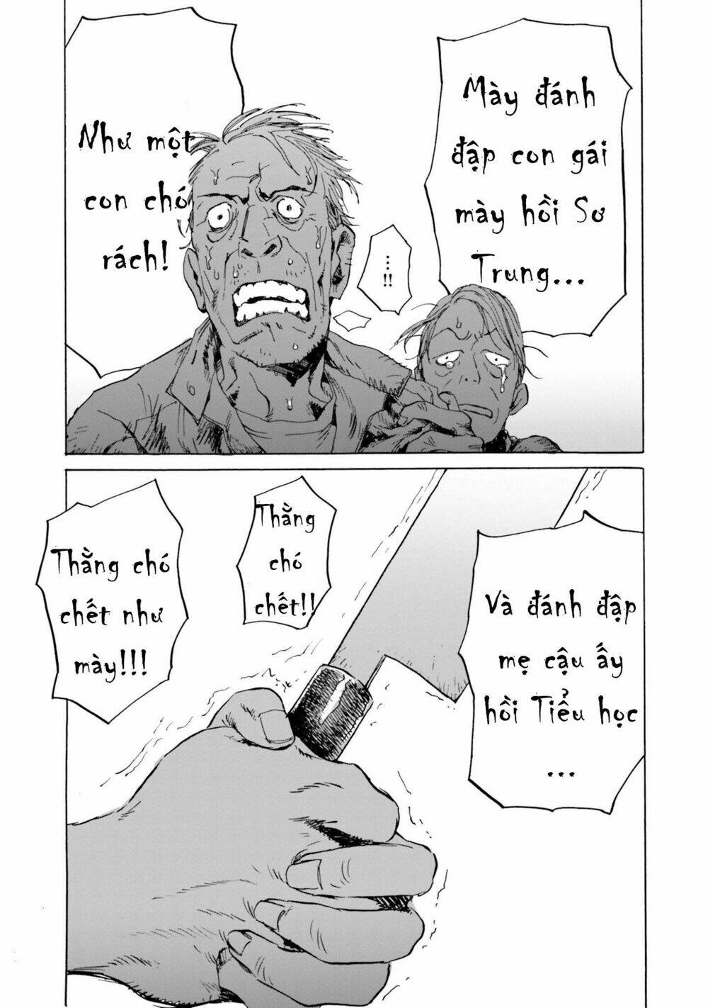 my broken mariko chapter 1 31