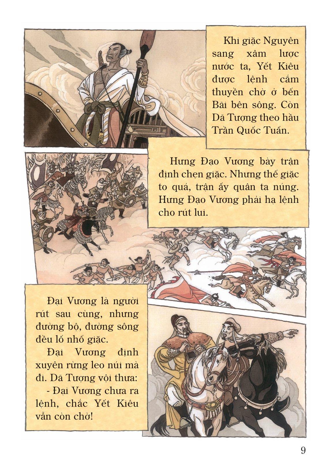 Tranh Truyện Lịch Sử Việt Nam: Yết Kiêu - Dã Tượng (Tái Bản 2023)