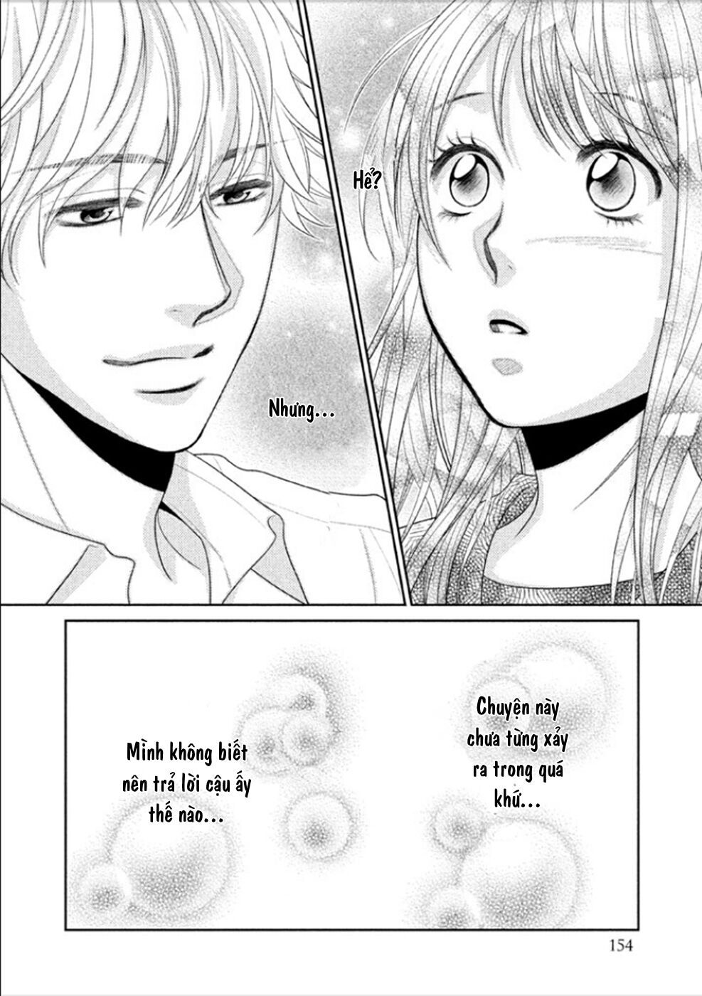 ano natsu chapter 8 34