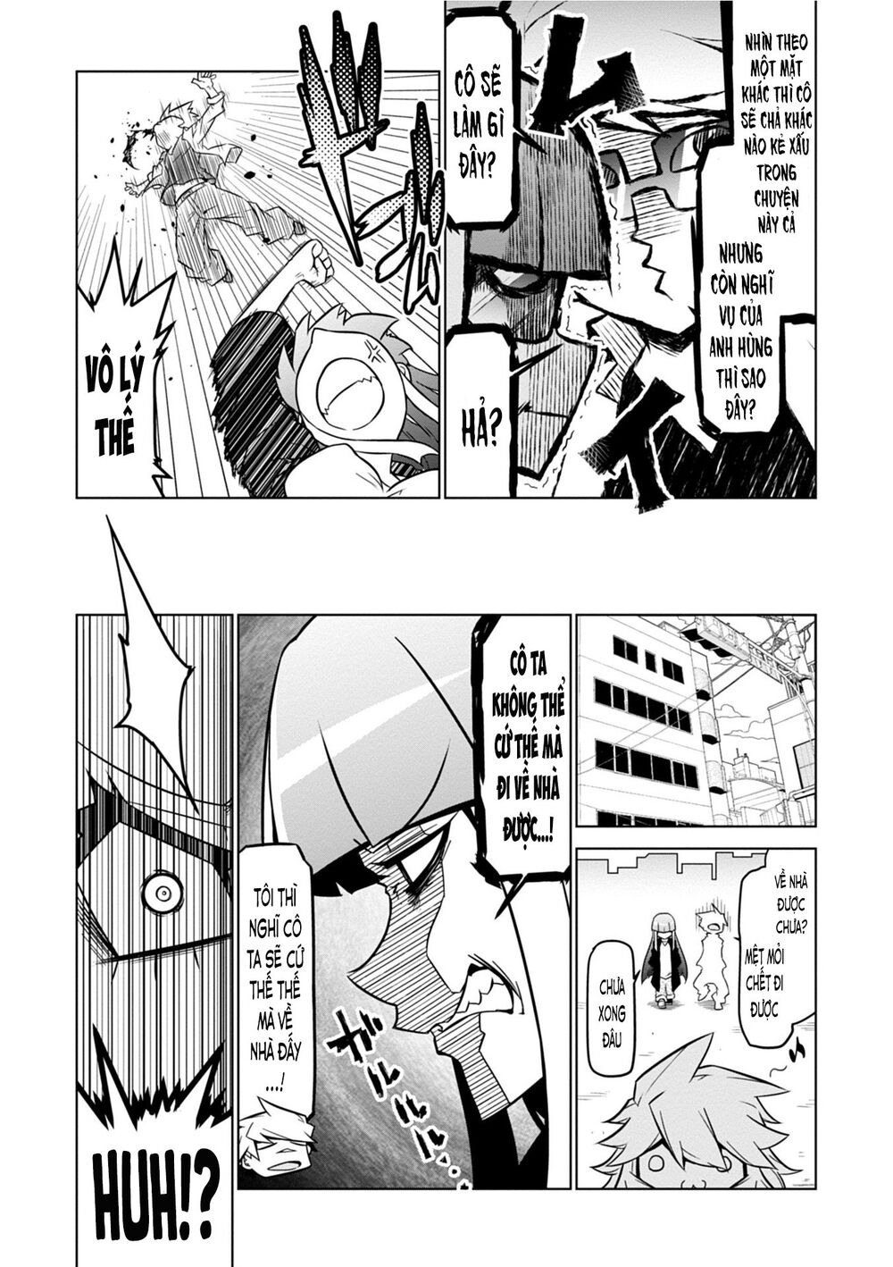 zannen jokanbu black general-san chapter 94.2 6