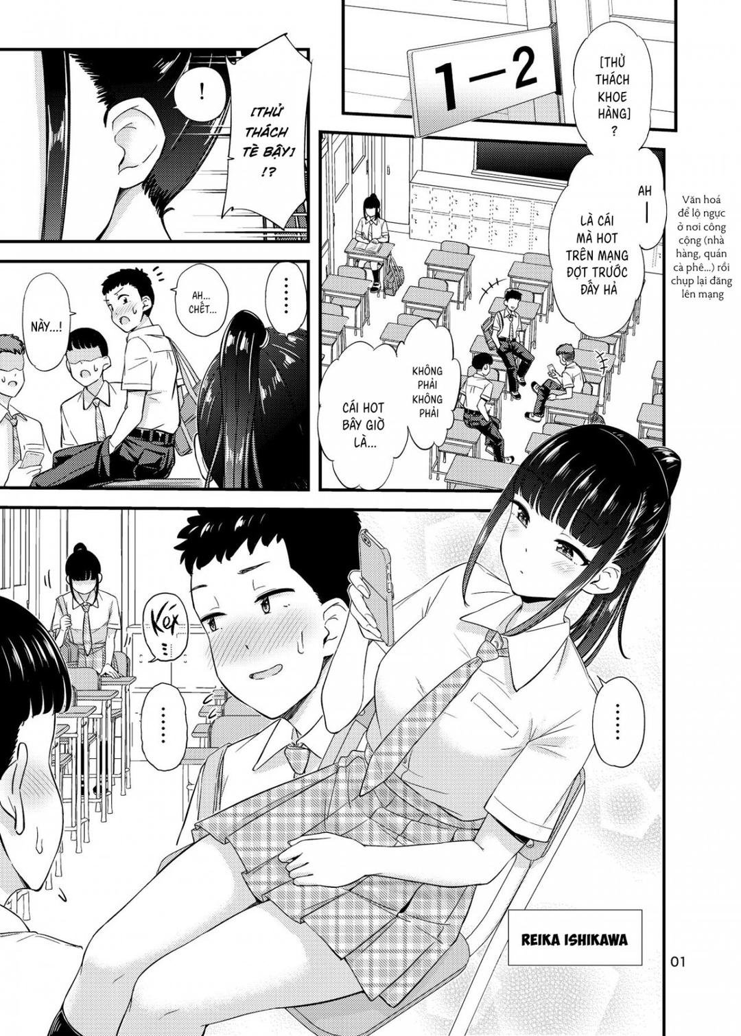 thử thách tè bậy chapter 0 1