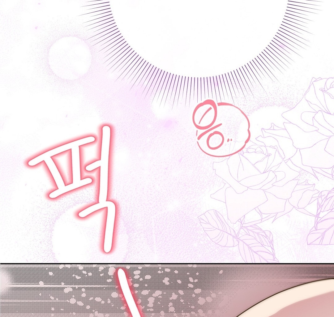 [18+] trải nghiệm thân mật với bạn của anh trai chapter 41.2 84