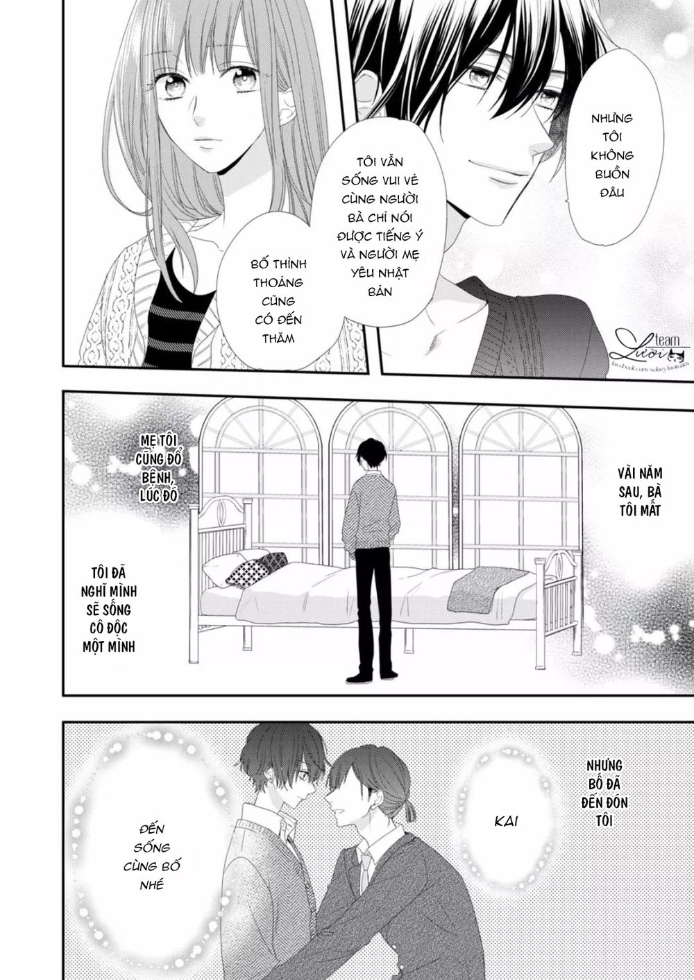 sakurairo kissholic chapter 9 18