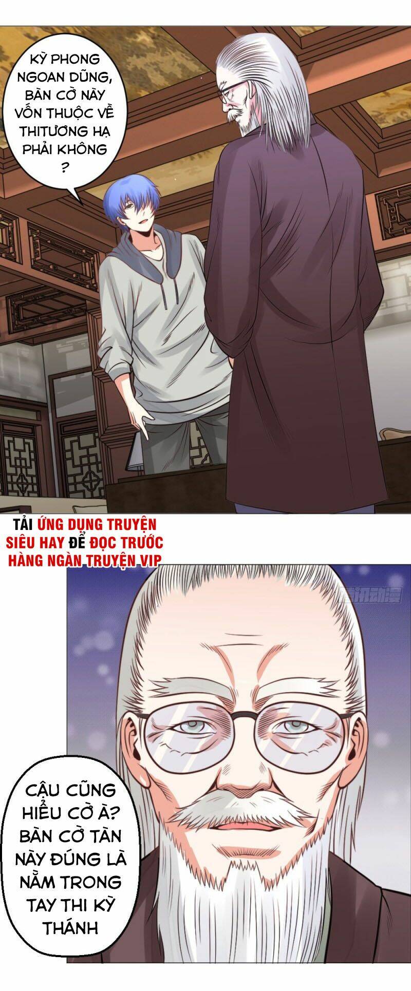 thấu thị y thánh chapter 22 19