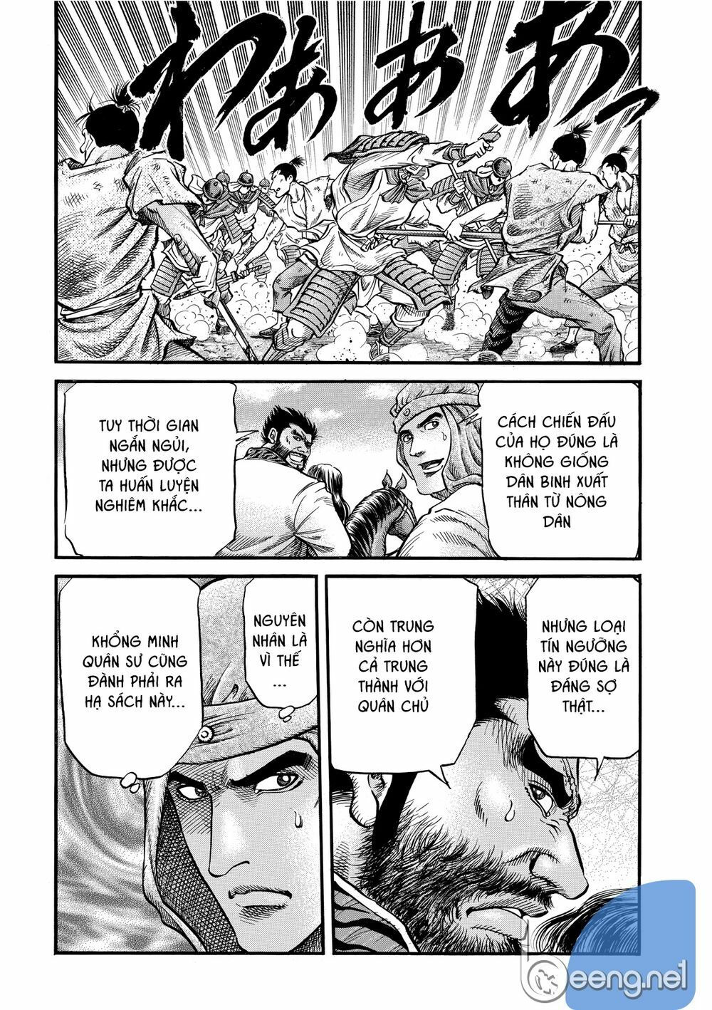 chú bé rồng - ryuuroden chapter 298 8