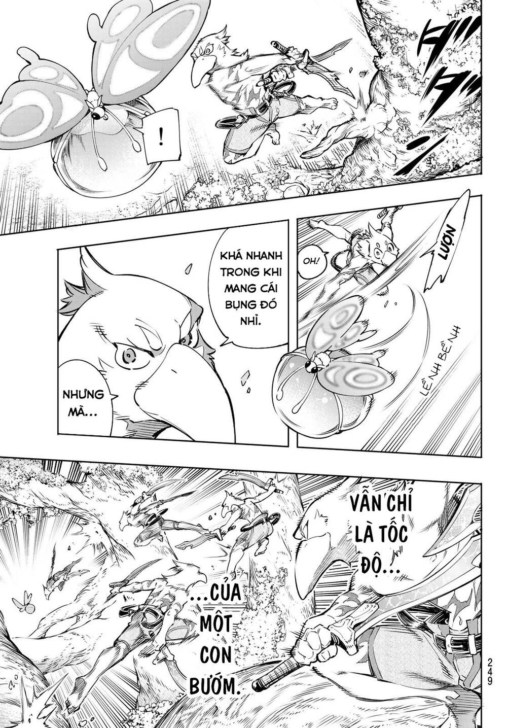 shangri-la frontier ~kusoge hunter, kamige ni idoman to su~ chapter 18 13