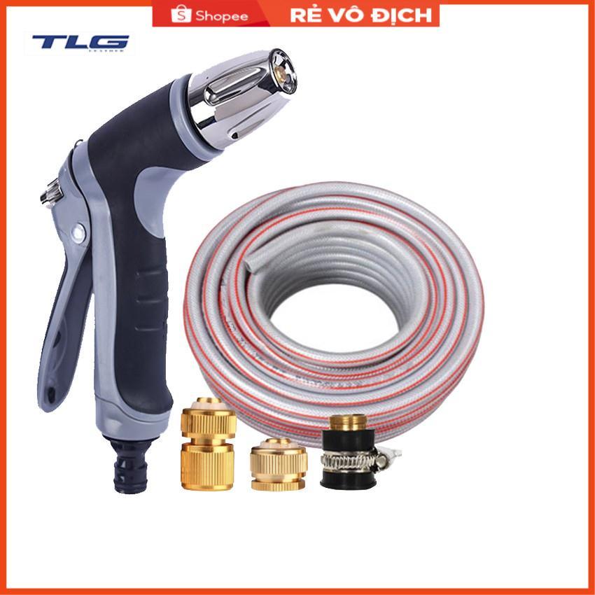 Vòi phun xịt rửa xe, tưới cây chuyên nghiệp 3-5m 206817