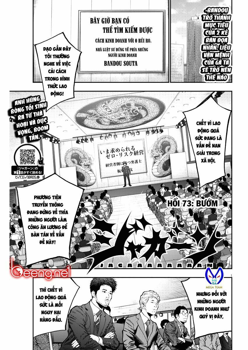 đọa nhân chapter 73 1