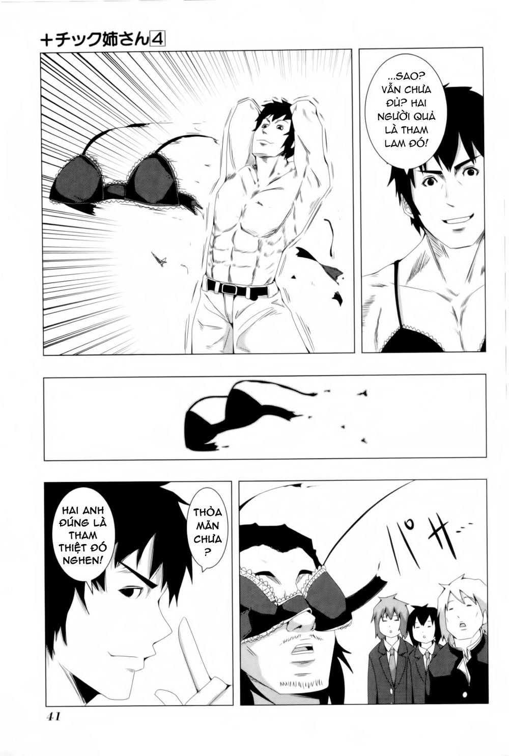 kyou kara hitman - sát thủ tạm thời chapter 72 7