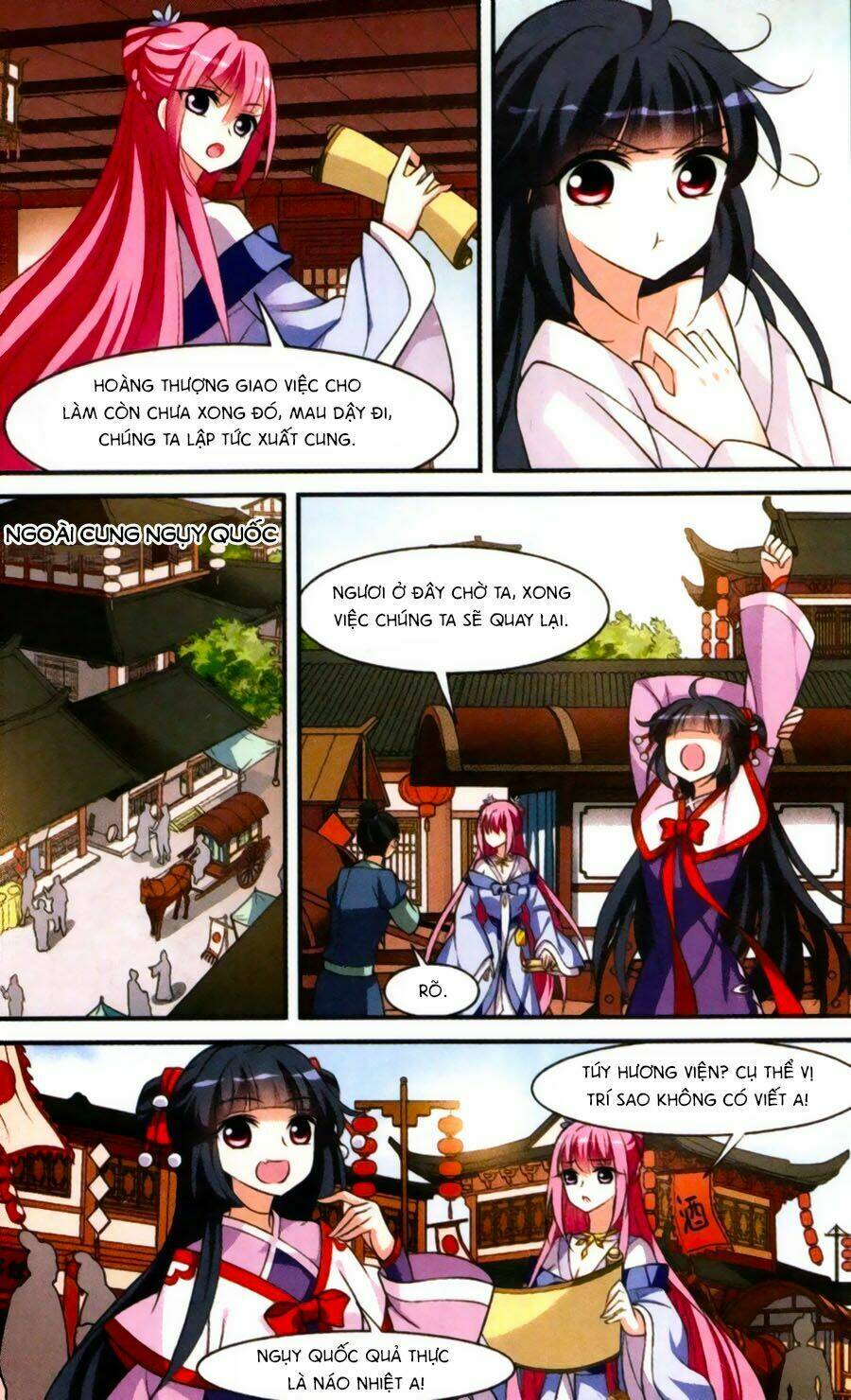 toàn cơ từ chapter 14.2 4