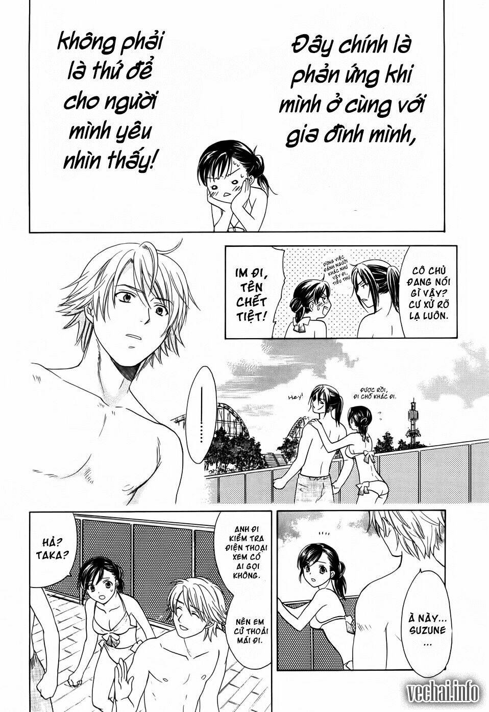 dousei recipe chapter 20 13