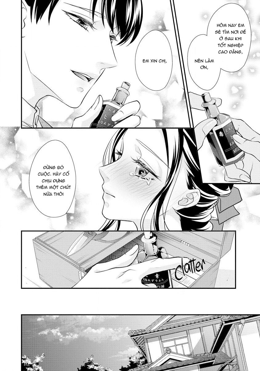 mối tình đầu hường phấn của tôi ~ những tiếng rên ngọt ngào chỉ dành cho anh ~ chapter 2.2 3