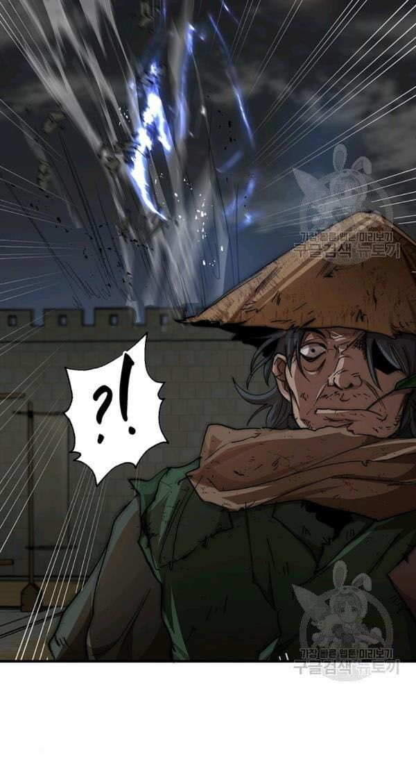 võ đang kỳ hiệp chapter 49 45