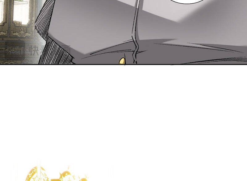 ta tạo ra tổ chức cứu thế chapter 8 16