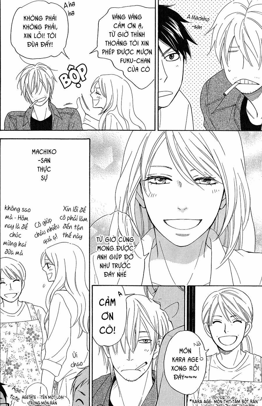 ikasama memory chapter 7 8