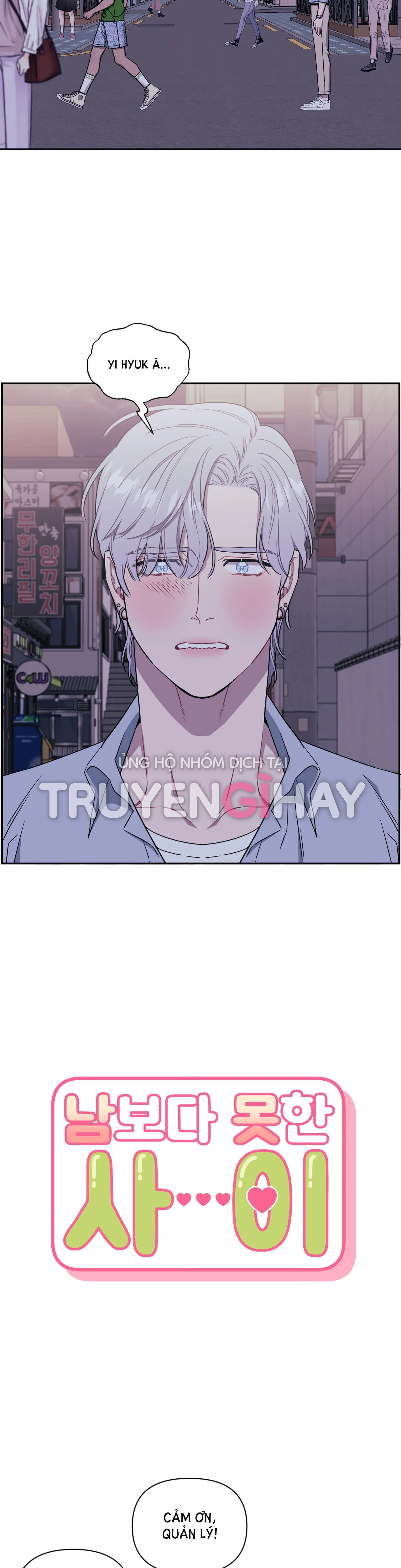 hơn cả bạn bè chapter 39.1 8