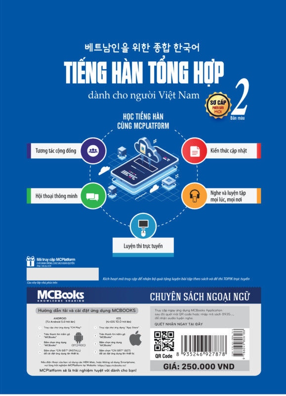 Combo Tiếng Hàn tổng hợp dành cho người Việt Nam kt - Sơ cấp 1 và Sơ cấp 2 kèm 3000 Từ vựng tiếng Hàn theo chủ đề