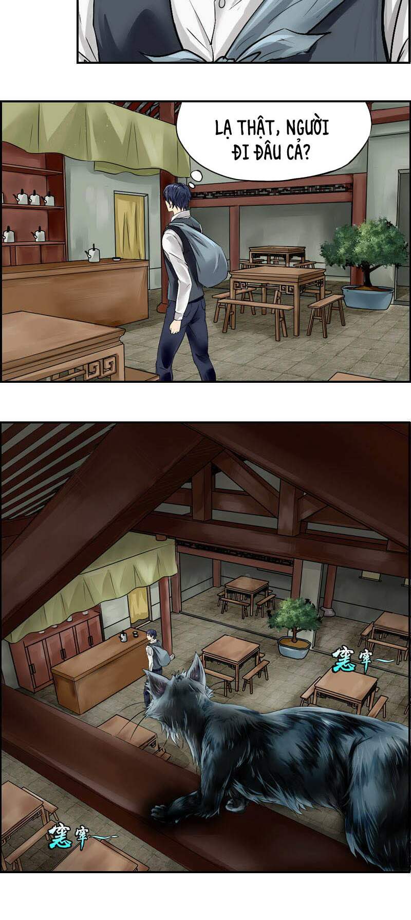 mộ thành ngụy sự chapter 5 12